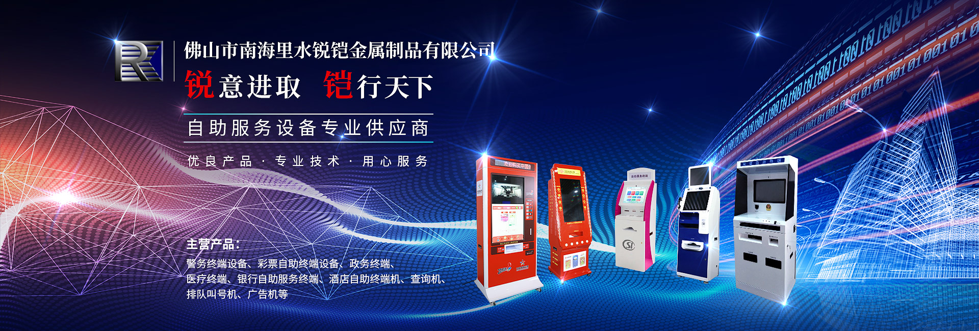 高速鋼筋調(diào)直機,高速鋼筋矯直機,鋼筋矯直機配件,電線桿鋼筋調(diào)直機,數(shù)控鋼筋矯直機,電桿調(diào)直機,螺紋鋼調(diào)直機,調(diào)直機焊網(wǎng)機,鋼筋矯直機,鋼筋調(diào)直機型號,鋼筋調(diào)直機,鋼筋矯直機規(guī)格,鋼筋矯直切斷機,調(diào)直機